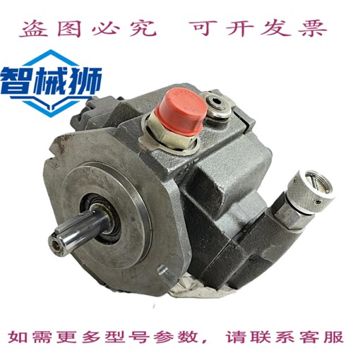 现货供应 进口工业 0513400208 0513R18C3VPV25SM21FYB02 叶片泵
