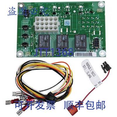 原装供应Frymaster 8262574 接口板 5