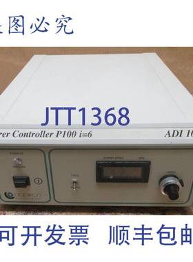 供应Applikon 搅拌器控制器 P100 i=6 ADI 1032 Z510320010 2