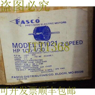 供应Fasco D1021 2速 115 130Hp 1090-930 RPM 115V 6119-6