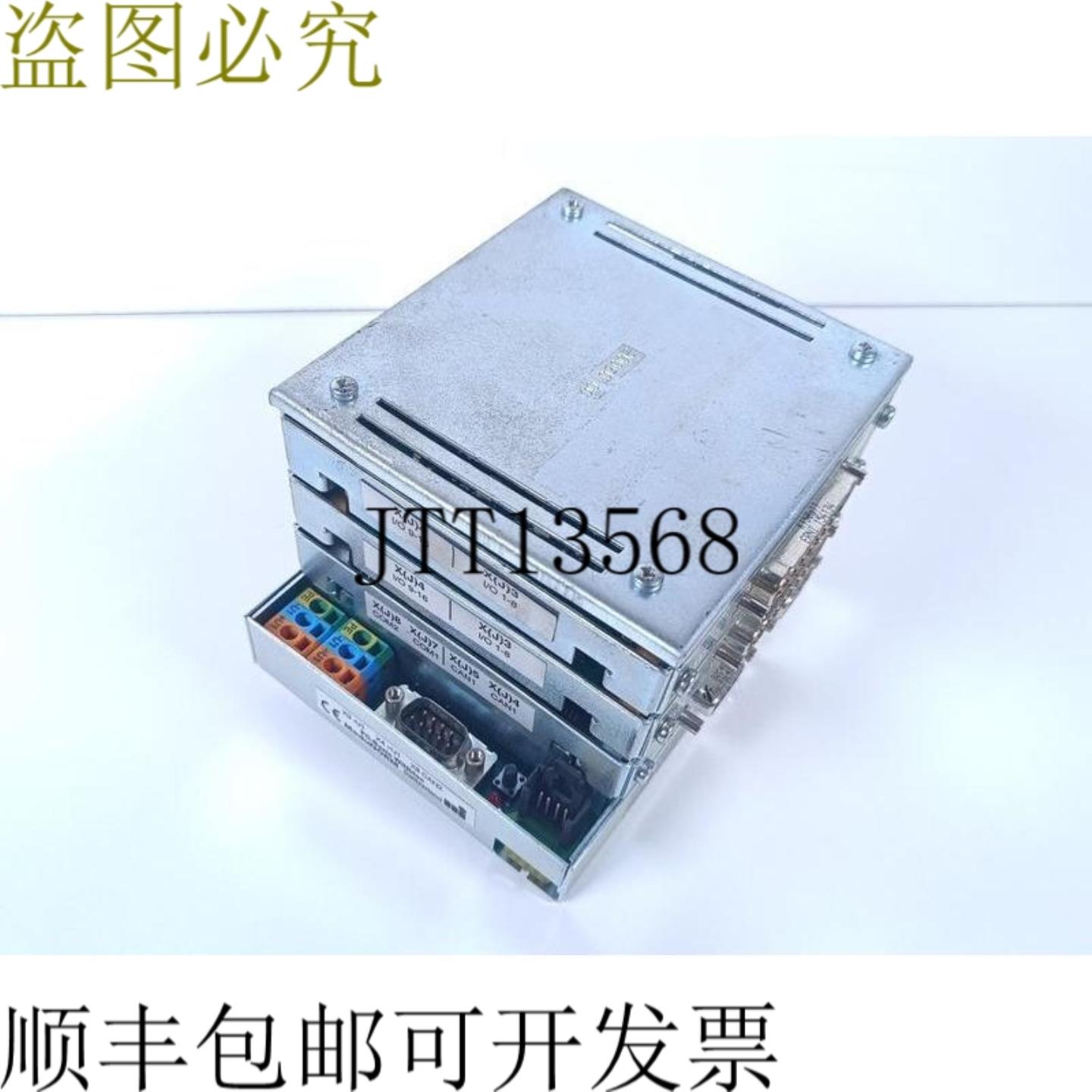 MIKRAP AG ModuNORM PC 支架 WINbloc 0642-217010 + 3 模块