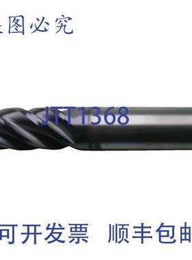 原装供应CLEVEL C80611 1/2 英寸碳化物立铣刀 0.0300 半径