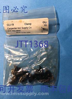 原装供应CLI-19 可转位手指夹，10 个装，USIP