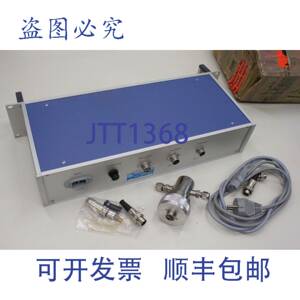 原装供应RHARD GMBH Aquanel H2O分析仪水分微量计水分微量