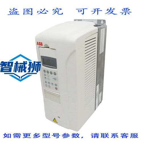 原装供应 ACS800-01-0016-3+E202+L502+L509+N697+P901+R703 变频