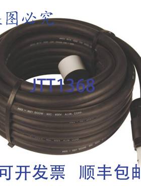 原装供应Ericson 63BSO 电源线 6/3-8/1 SOW 50' 50A 125/250 V