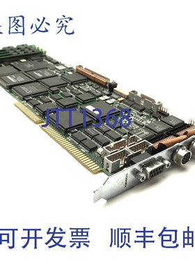 原装供应Cognex VPM-5434-32 图像采集卡 ISA 2x 12 针 Hirose 摄