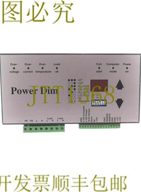 供应WSW POWER DIM 37 kW 37 kW 230 伏交流电源