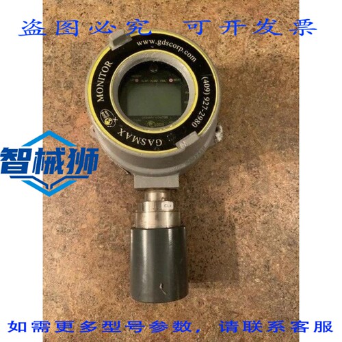 原装供应 HUBBELL KILLARK HKGL 0406 4105-16CF 传感器检测器 H
