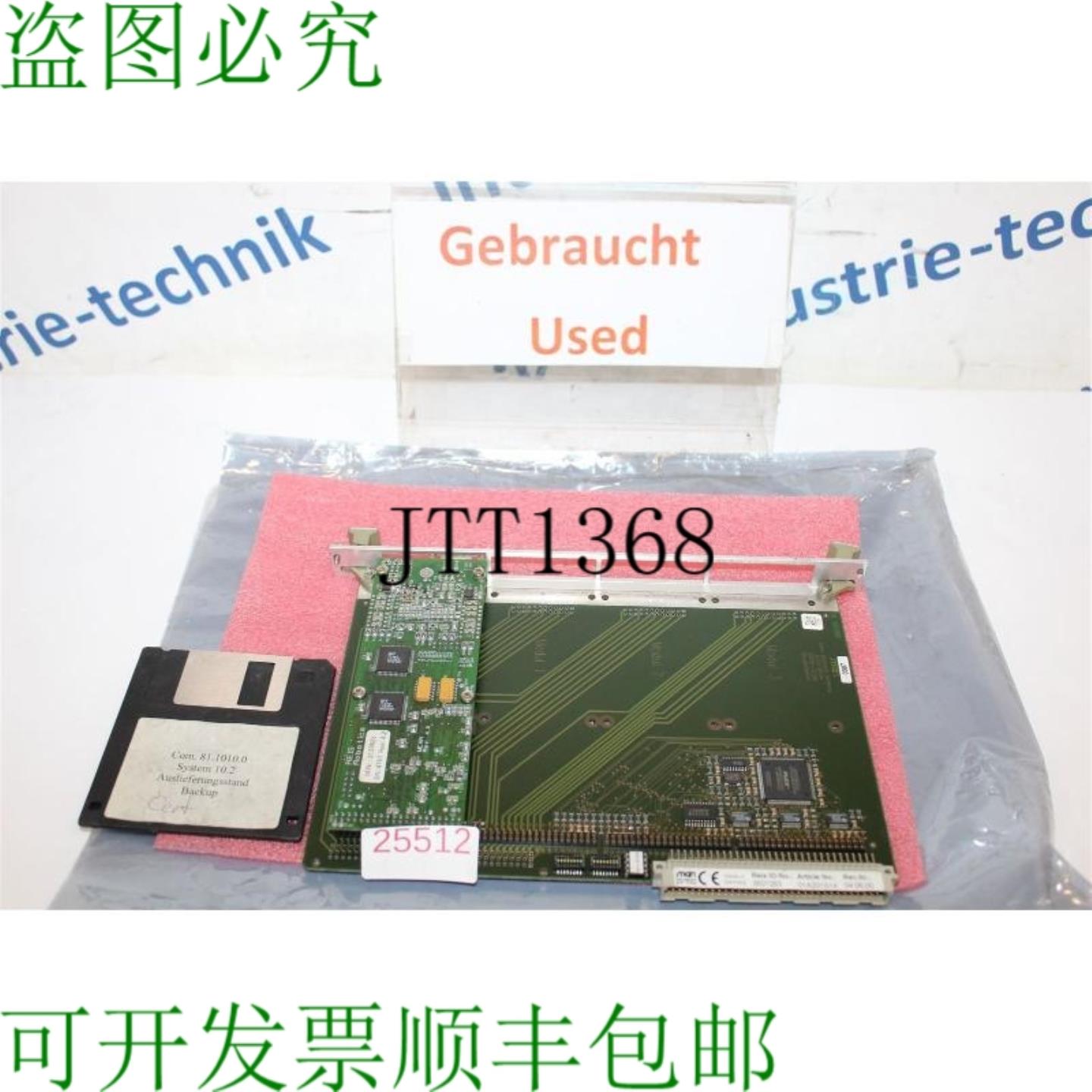 供应Reis Robotics 2139923 Rev42 模块卡 3507283 01A201S