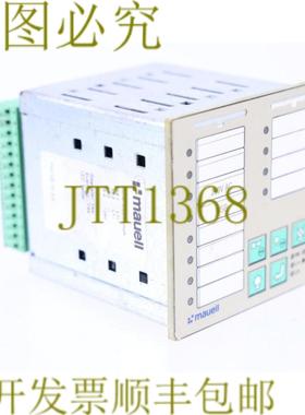 供应麦尔 ME3011C+