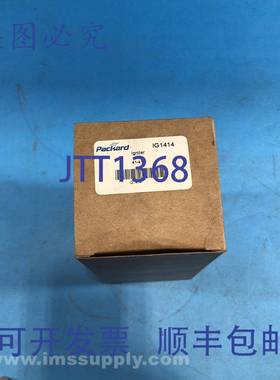 原装供应Packard Inc. IG1414 扁平碳化硅器 FNOB