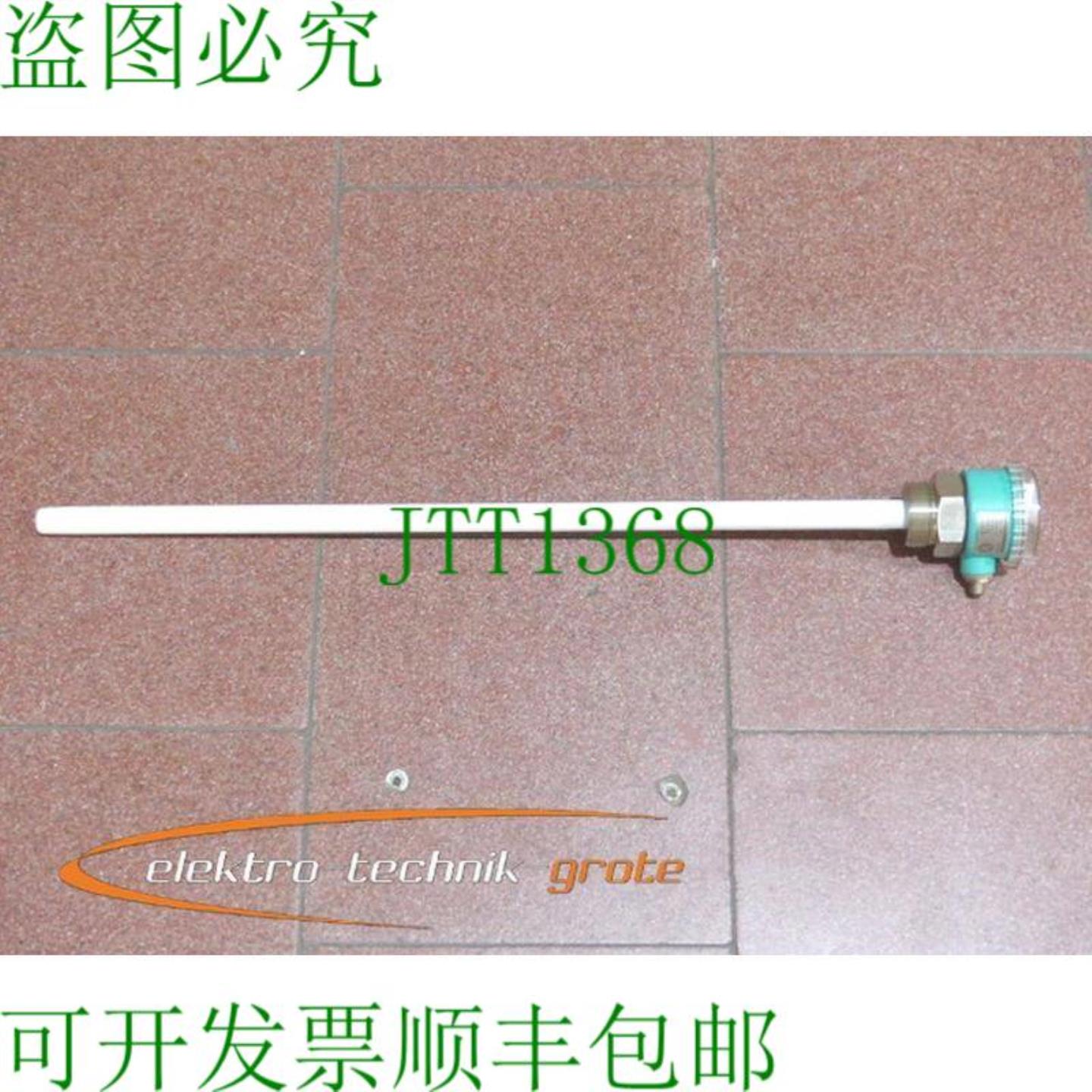 captron electronics CAT-640-31G7VA-203-V0 带模拟输出的结构