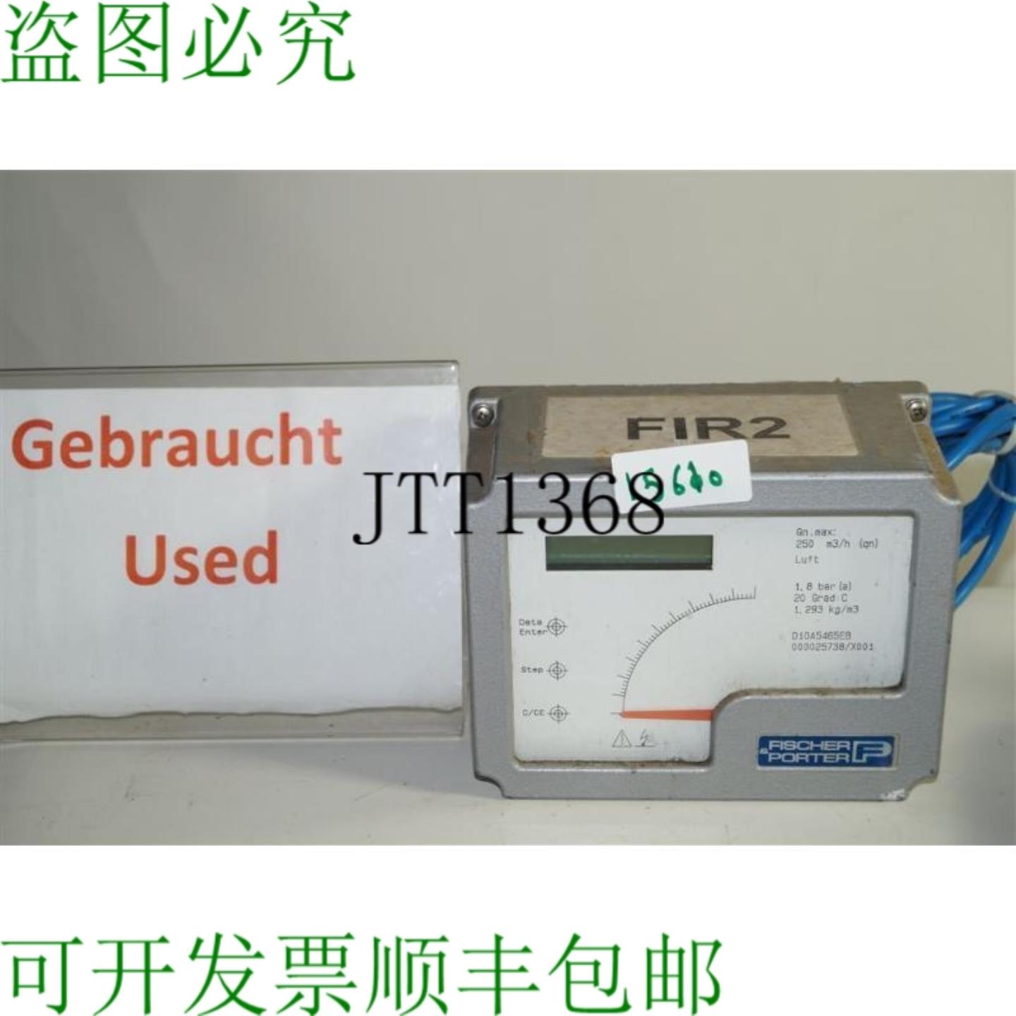 供应Fischer Porter D10A546D10A5465EB 磁力计 000025738
