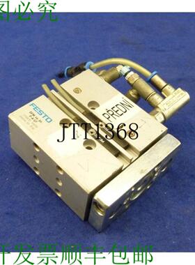供应V&eacute;rin De Guidage Dfm-16-30-pa-gf17083510bar计算