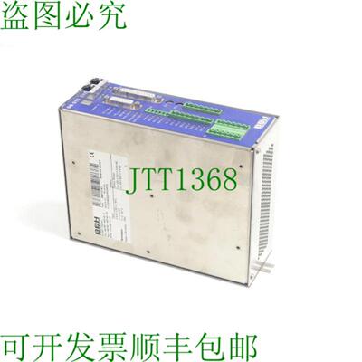 BBH Systems DB013B1 驱动箱 SN002472