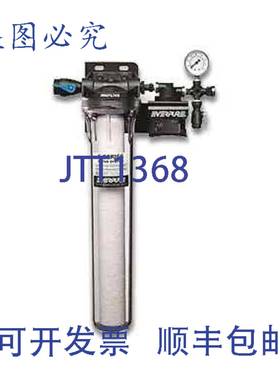 原装供应Everpure 9293-21 Insurice 单头歧管 W20