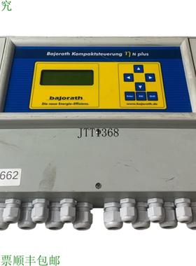 供应巴久拉特 N plus Centralina di Riscaldamento