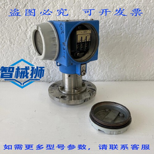 现货供应 ENDRESS PMC731-R31F9M1KL4 CERABAR 压力变送器