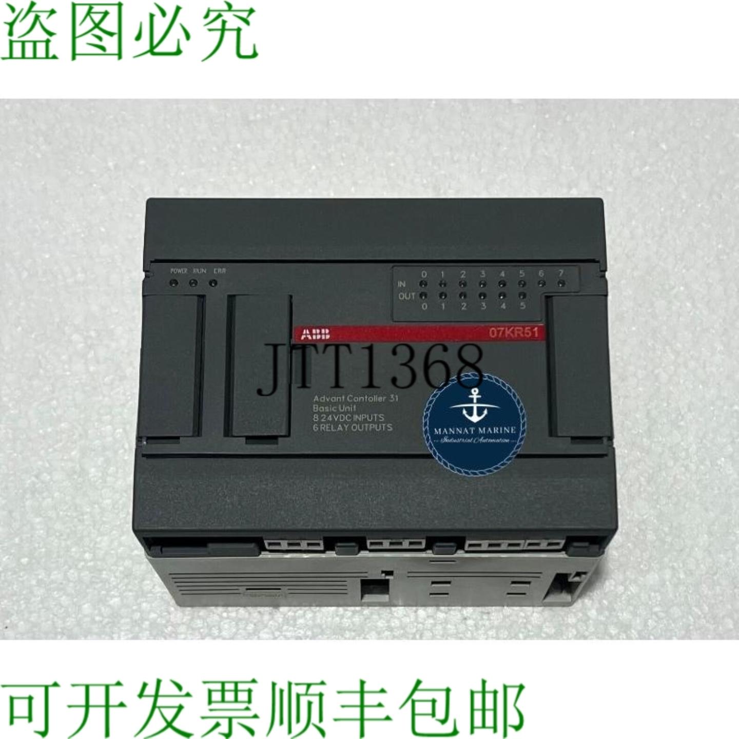 供应Fig 07kr51-a36 控制器 31 基本单元
