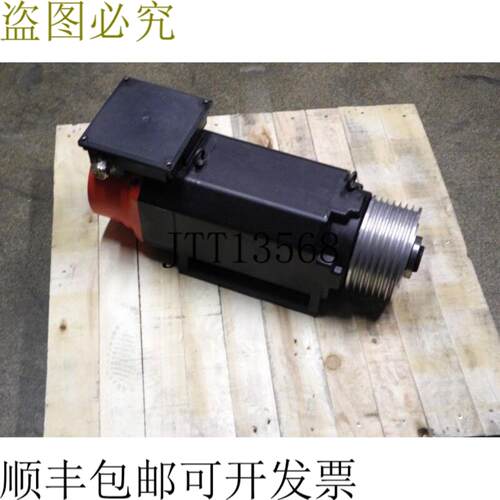 Fanuc A06B-0855-B2003000 圆形电机 alpha 8 max 6000 顶部状况
