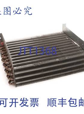 原装供应饮料 305-446D OEM 冷凝器 13.25 英寸 X 4 英寸 X 11 英