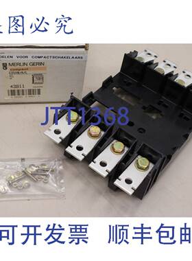 原装供应Merlin Gerin C250 C 250 NHL 断路器底座插座 43811