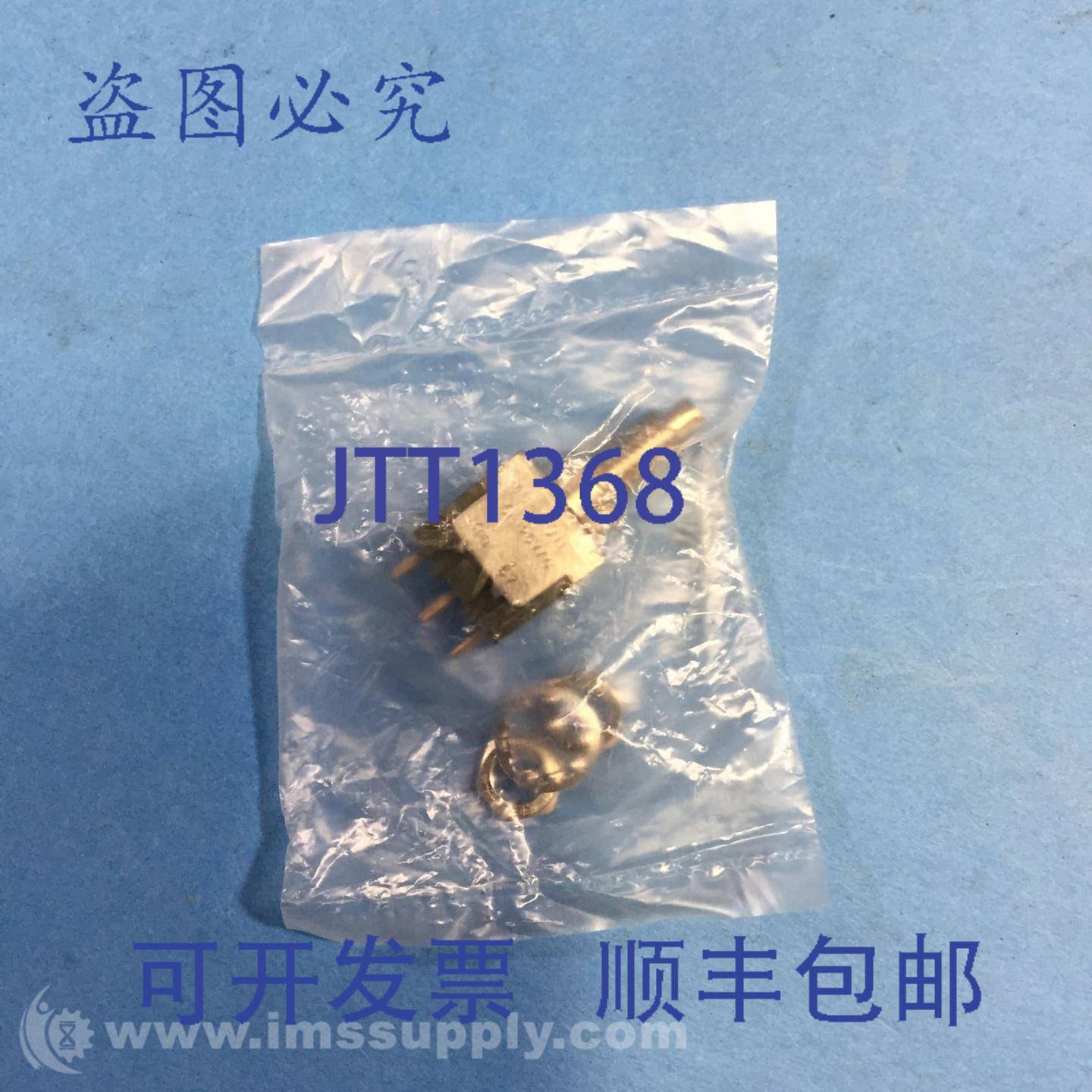 原装供应Nkk MB-2011 SPDT 快动开关 FNIP