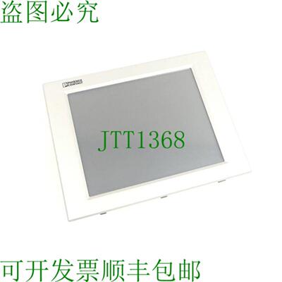 Phoenix Contact VALUELINE IPC 工业面板 PC 2913108 SNL100010