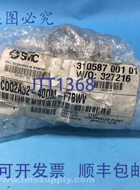 原装供应SMC Q2A32-40DM-F7BWV气缸FNOB