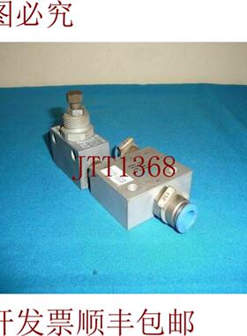 供应批量4件  OS-14-B 6682 T802 歧管阀带 BRA-14B