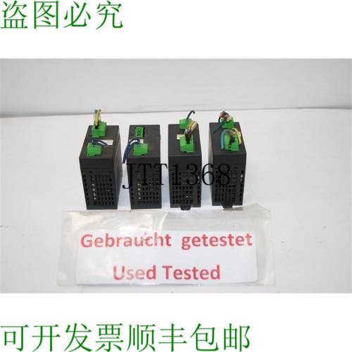 供应Mgv Source de Courant PH30-1202 块营养