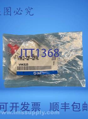 原装供应SMC VHK2-12F-12FRL/HK2手指阀 FNFP