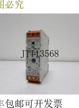 APPOLDT 1216RC 115V-230VAC 顶部状态