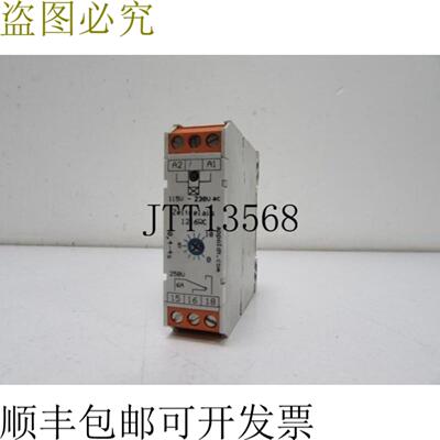 APPOLDT 1216RC 115V-230VAC 顶部状态