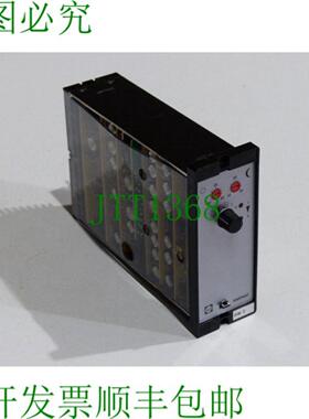 inel Inelheat RW 2 加热控制器