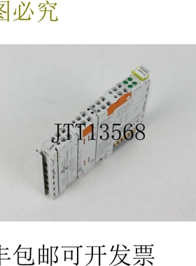 753-403 4DI 24V DC 0.2ms 接触式
