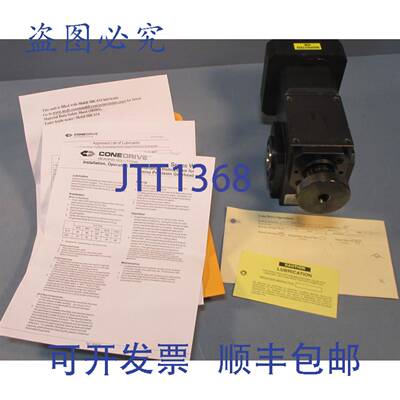 供应ConeDrive 齿轮 W038020-SKHS06DKZ 201 传动比齿轮箱减