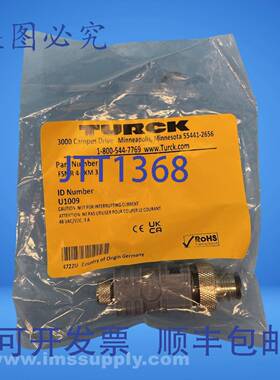 原装供应Turck FSMR 4-SKM3 适配器，M8 Nicofast 至 M12 Eurofas