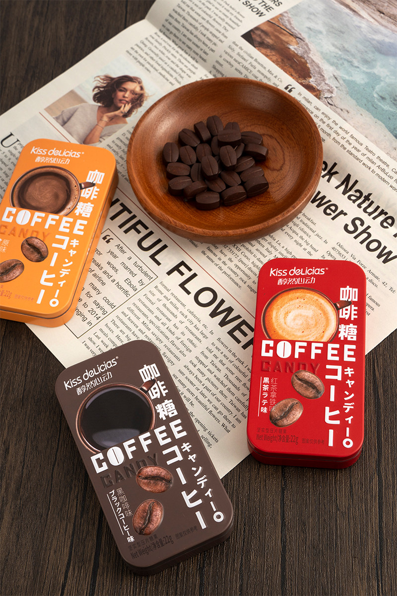 海亿醇然心动咖啡糖22g盒装办公室即食压片糖果网红零食
