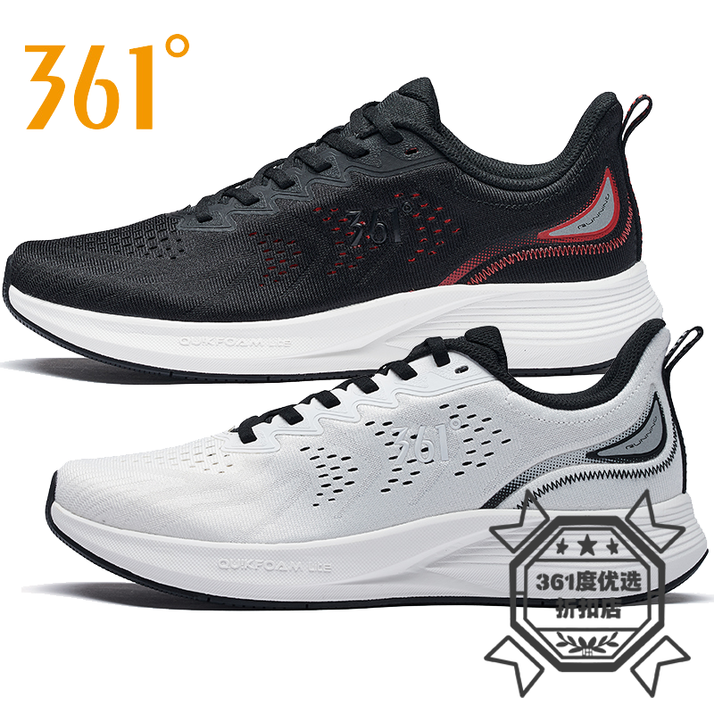 361度运动鞋男鞋2022春季新款网面透气跑鞋轻便减震q弹跑步鞋子男