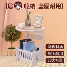 小圆桌简易茶几现代简约迷你组合床头柜特价50元以内咖啡桌圆桌子