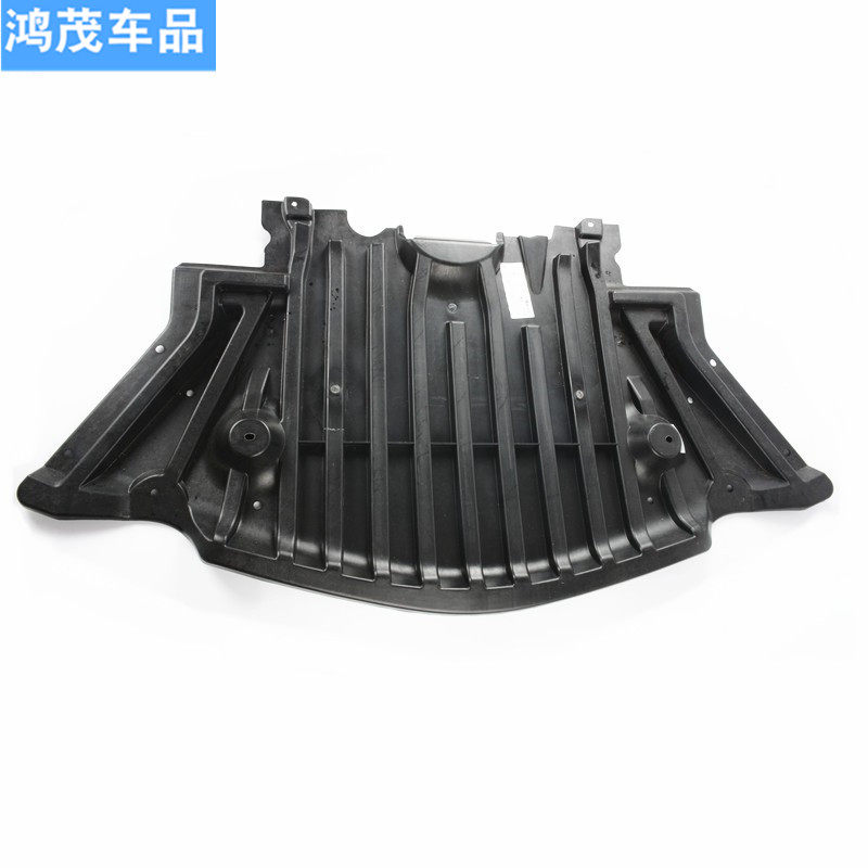 适用于奔驰W251 R280 R300 R320 R350R500发动机下护板前杠下挡板