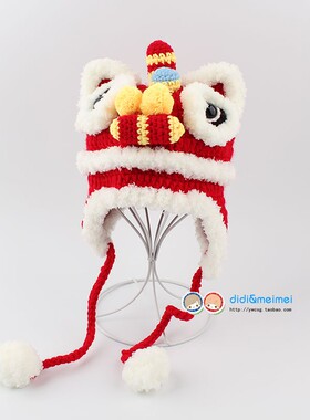 新年醒狮帽 宝宝儿童手钩毛线帽子 中国风卡通冬季亲子红色帽子