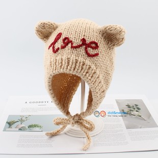 手绣LOVE婴幼儿男女宝宝护耳针织毛线帽子 系绳卡通耳朵儿童帽子