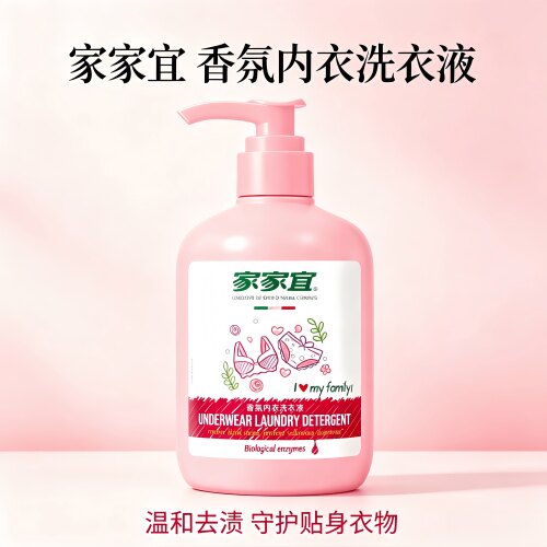 家家宜内衣洗衣液350g抑菌除螨去渍乌木玫瑰留香持久家用内衣专用