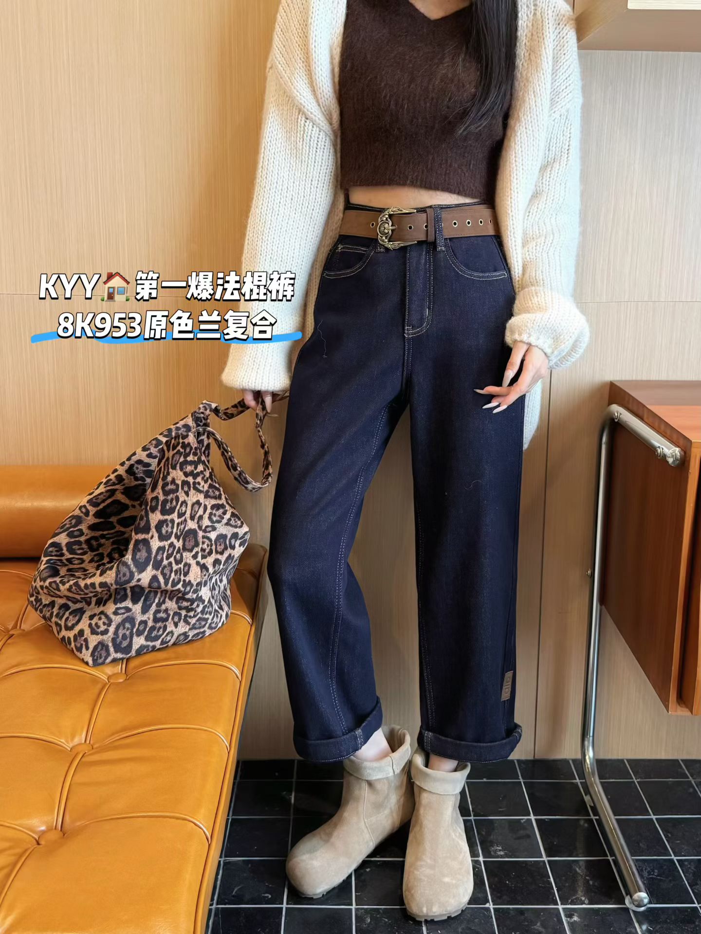 Kyy8k953冬季新款复合绒超柔法棍裤百搭显瘦牛仔直筒裤女欧货烟管