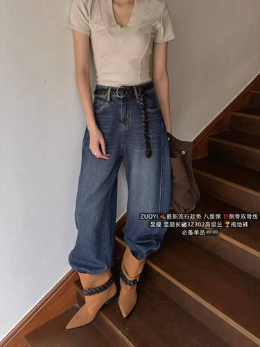 左一3Z302高腰显瘦休闲直筒压线弯刀阔腿裤女气球裤