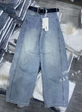 10壹30966春季新款单层弹力高腰蓝色显瘦弯刀裤牛仔裤女