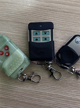 霍斯中 门人宜佳 莱特 许继 施普雷特驰豹麟码恒富威翻板门遥控器